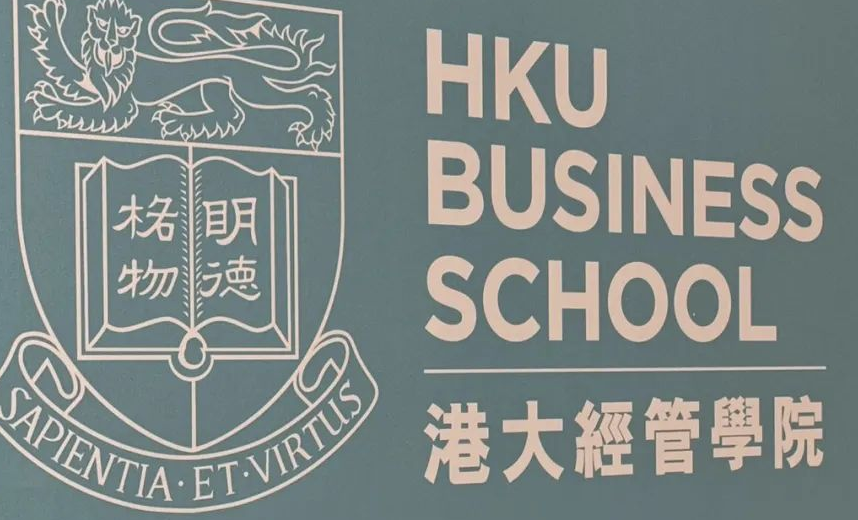 香港本科|2025 高考生报香港大学本科的详细流程！