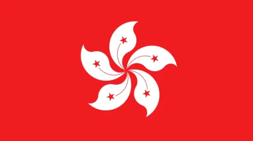 香港新资本投资者入境计划