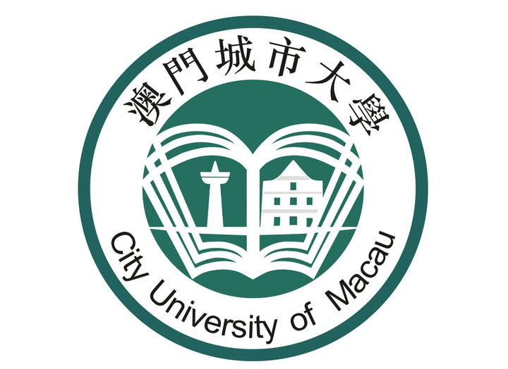 澳门城市大学