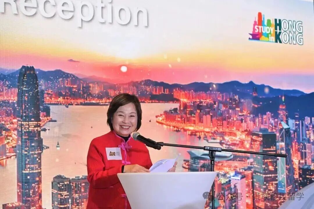 “留学香港周”启动，作为全球教育网络“超级联系人”！