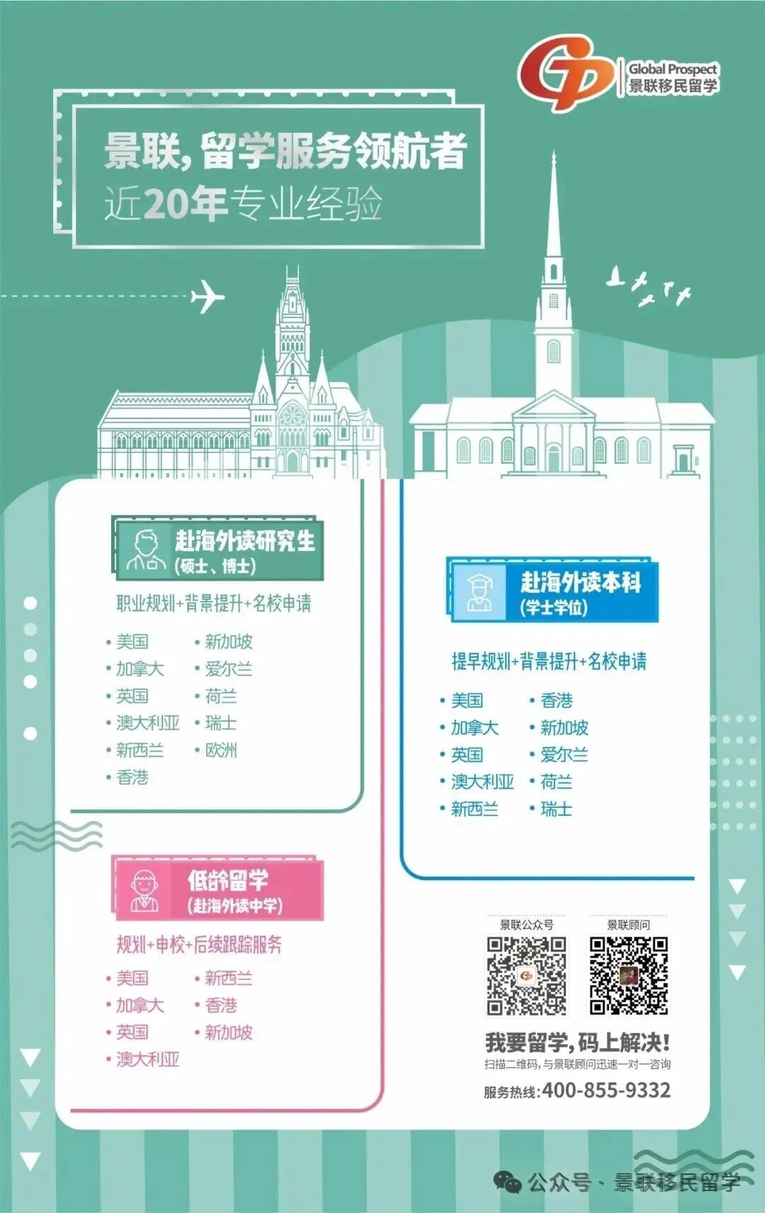 图8.jpg
