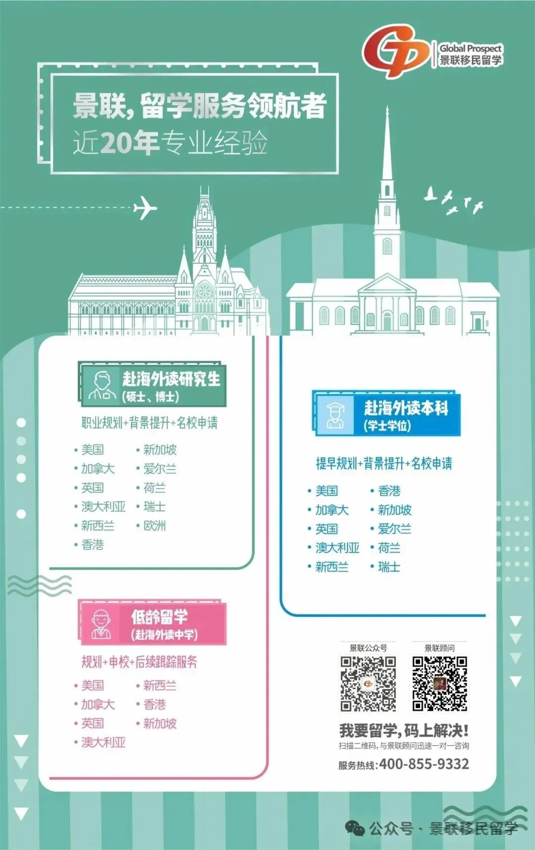 图4.jpg