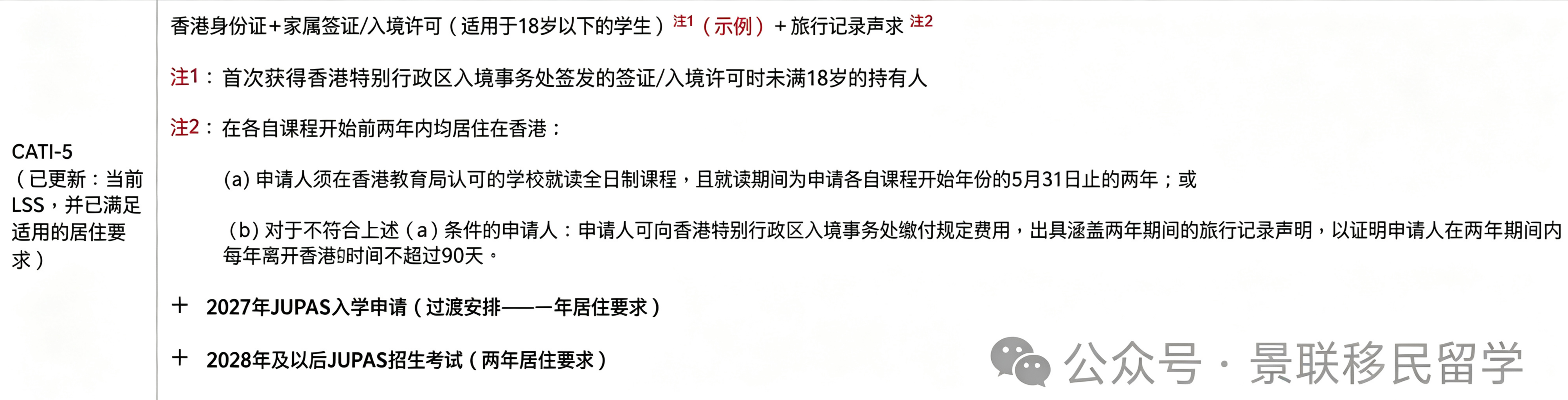 图6.png
