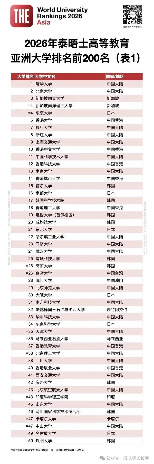 图6.jpg