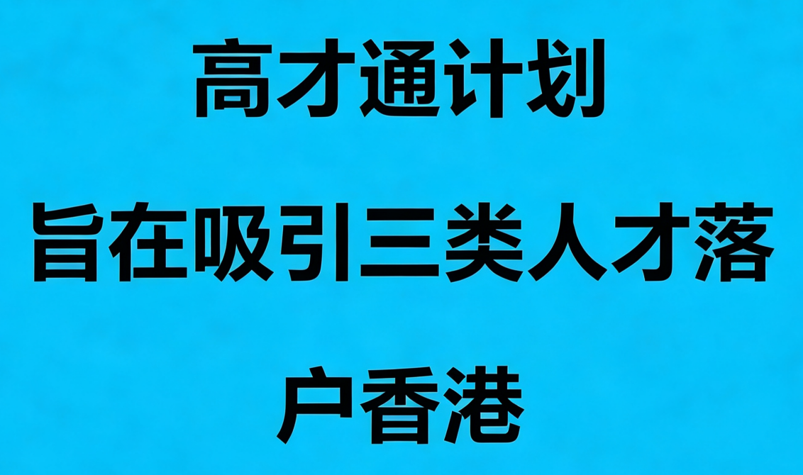 1a20c6b1-eb7f-46c9-be8d-f0370926c2b4.png