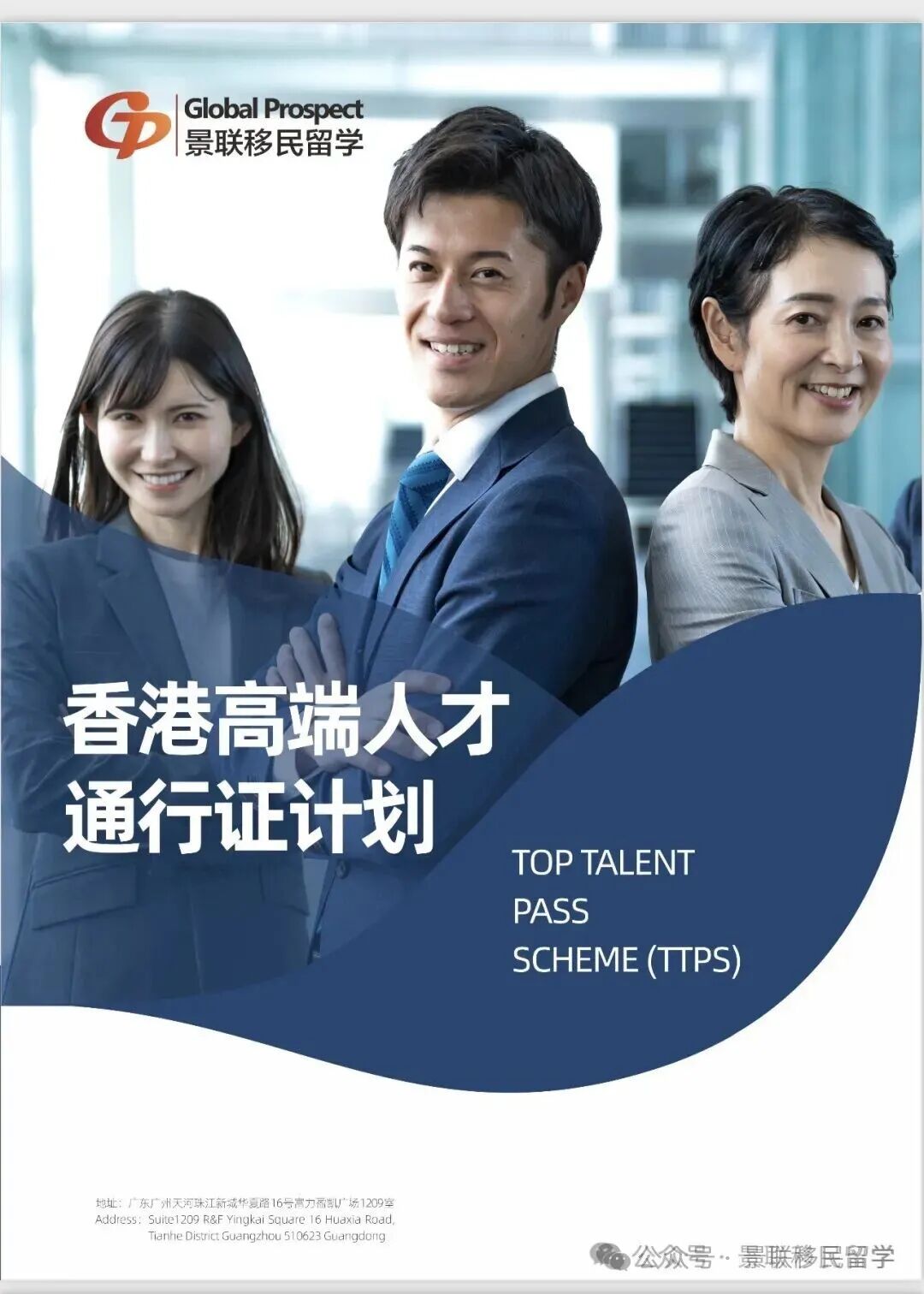 图3.jpg