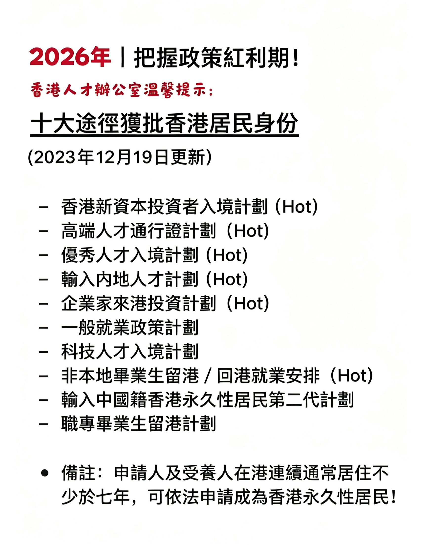 图5.png