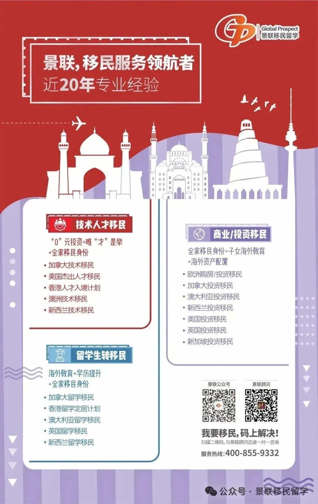 图4.jpg